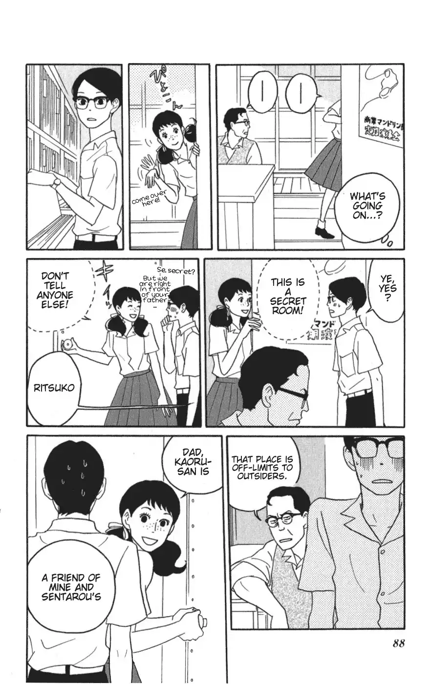 Sakamichi no Apollon Chapter 3 17